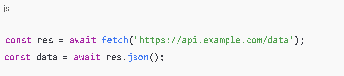  Native fetch() API is Now Fully Stable